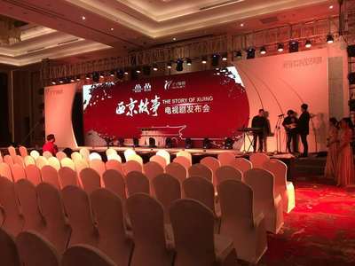 西安商演活动、开业庆典与礼仪模特服务全景 品牌策划驱动的古城商业新生态